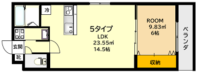 菊岡家新町館5号室